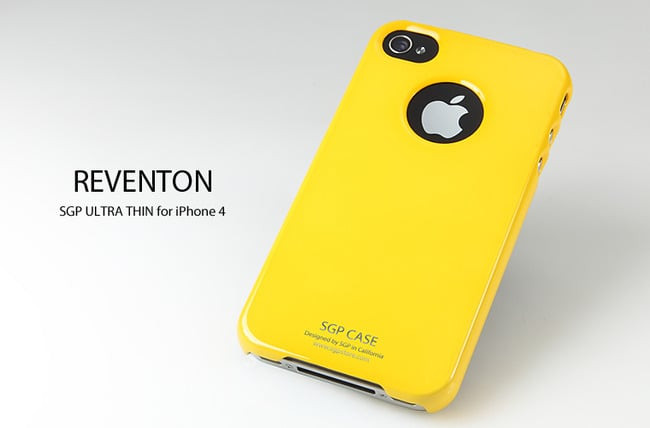 SGP iPhone 4 Case Ultra Thin Vivid Series Reventon Yellow