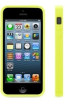 Reveal Case for iPhone 5 5S Citron